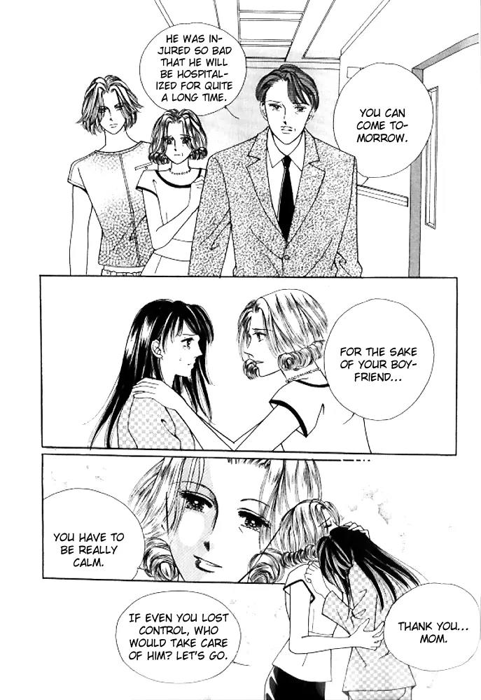 I Like a Beautiful Guy Chapter 26 page 40 - Chapter 26