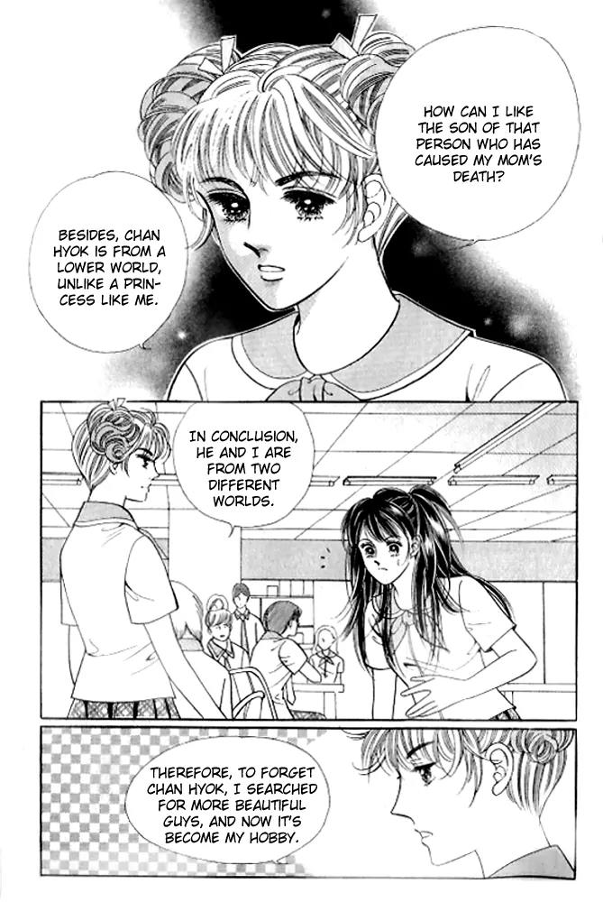 I Like a Beautiful Guy Chapter 26 page 7 - Chapter 26