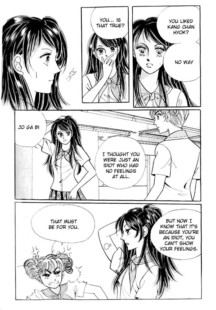 I Like a Beautiful Guy Chapter 26 page 8 - Chapter 26