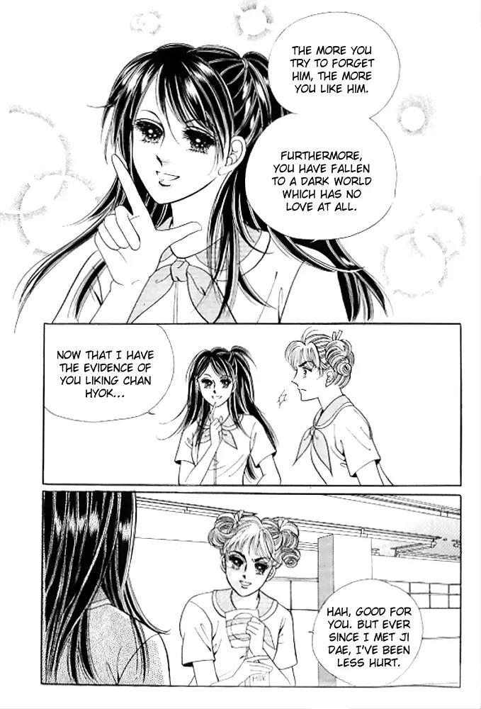 I Like a Beautiful Guy Chapter 26 page 9 - Chapter 26