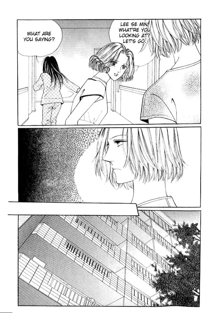 I Like a Beautiful Guy Chapter 27 page 1 - Chapter 27