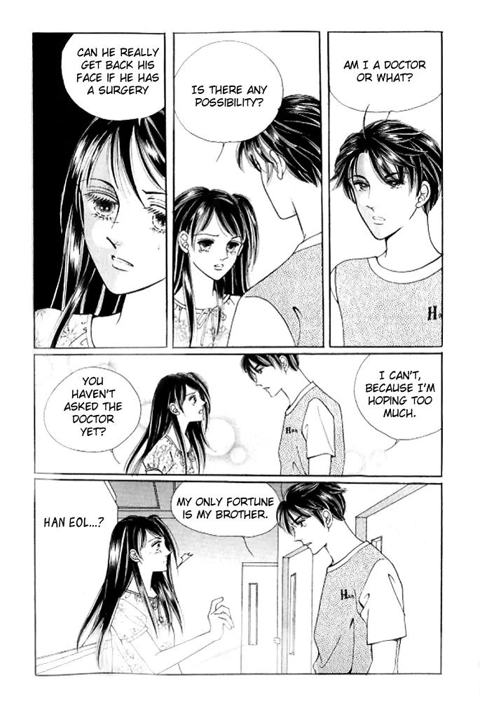 I Like a Beautiful Guy Chapter 27 page 10 - Chapter 27