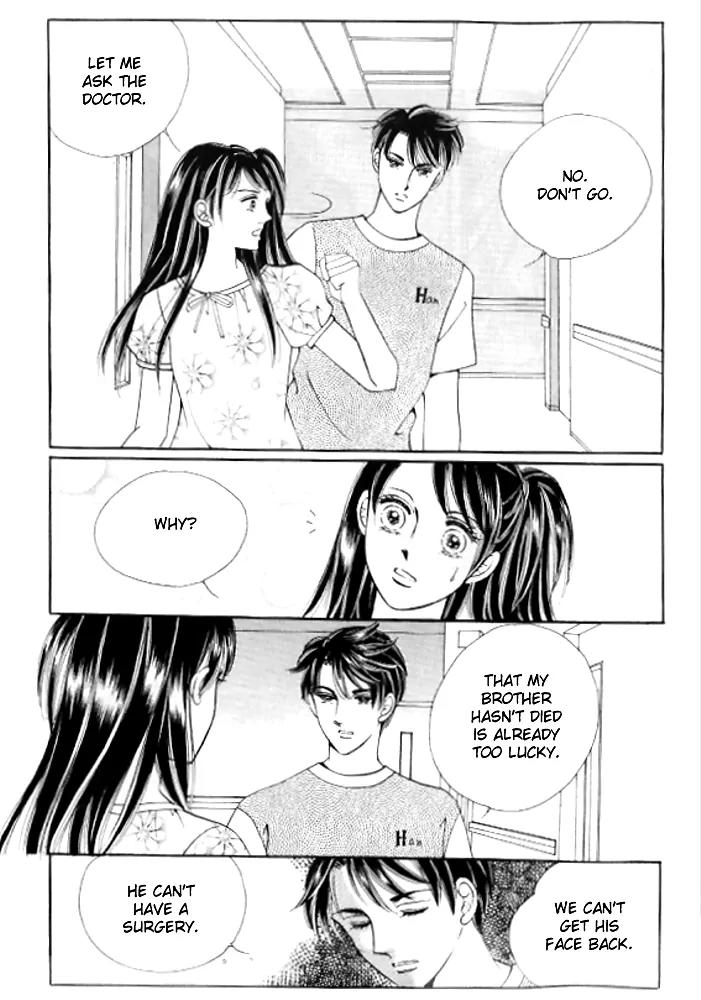 I Like a Beautiful Guy Chapter 27 page 11 - Chapter 27