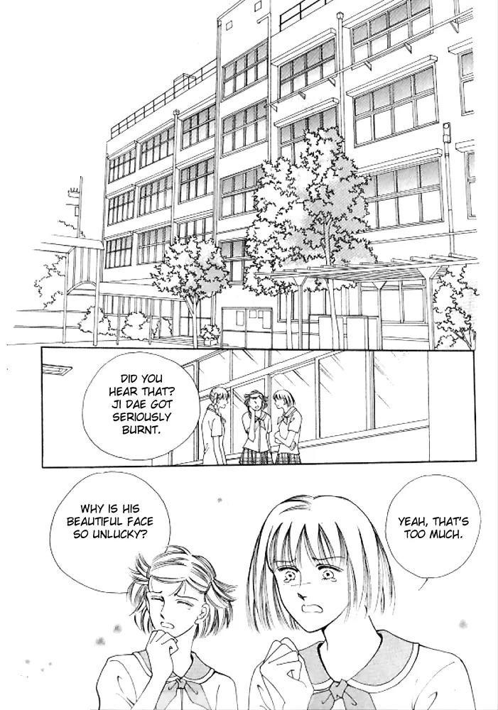 I Like a Beautiful Guy Chapter 27 page 13 - Chapter 27