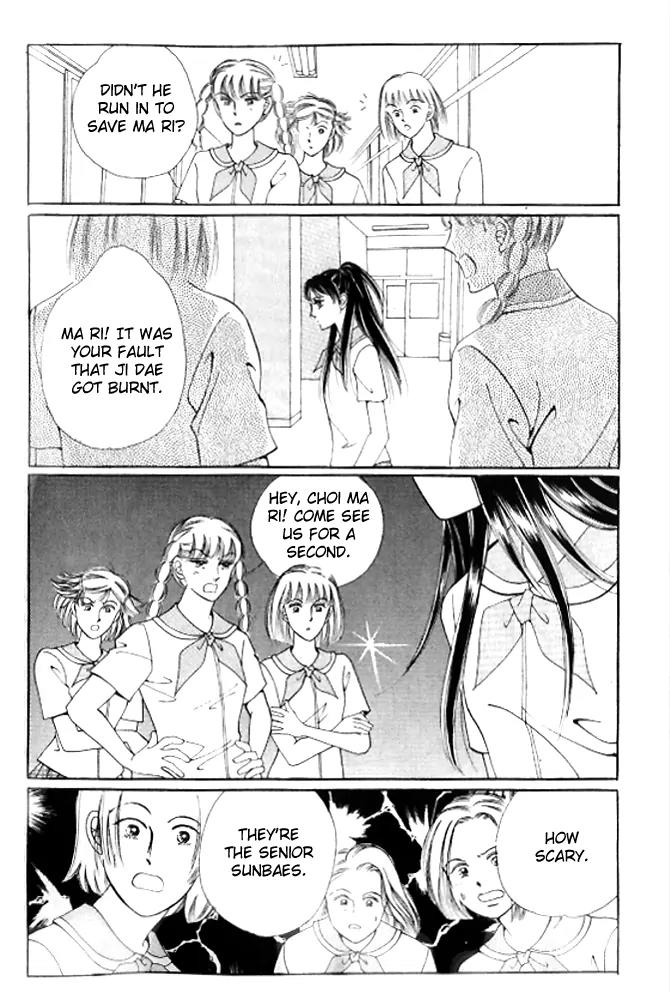 I Like a Beautiful Guy Chapter 27 page 14 - Chapter 27
