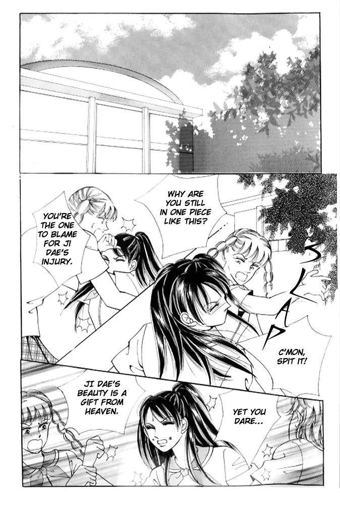 I Like a Beautiful Guy Chapter 27 page 15 - Chapter 27