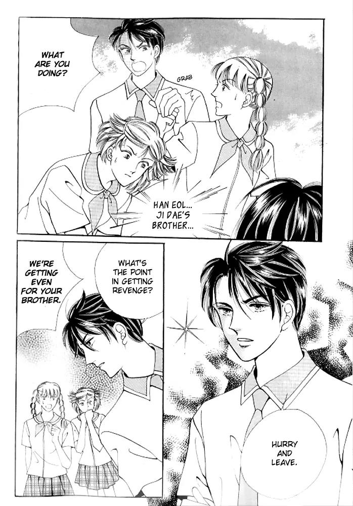 I Like a Beautiful Guy Chapter 27 page 16 - Chapter 27