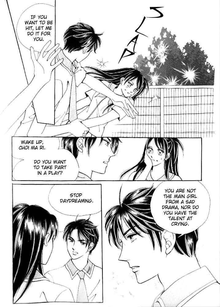 I Like a Beautiful Guy Chapter 27 page 18 - Chapter 27