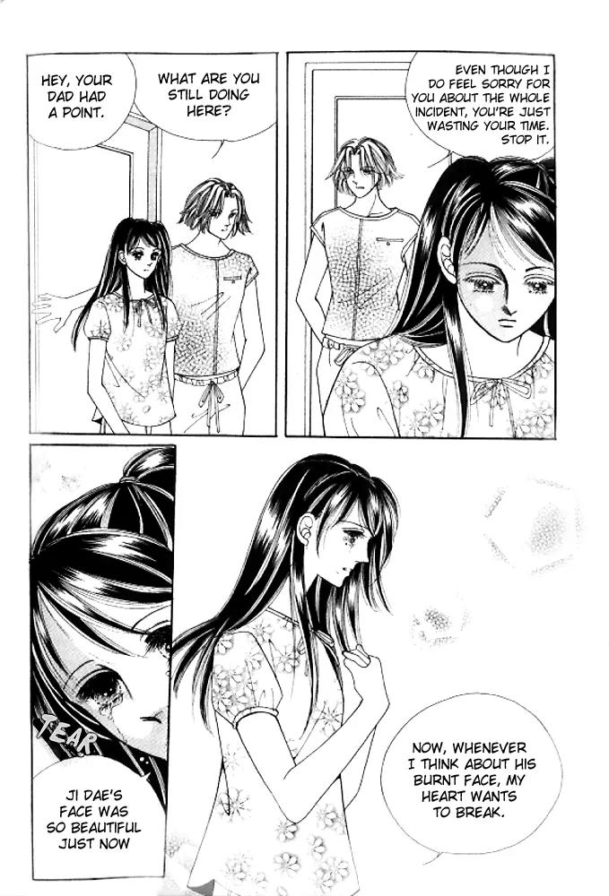 I Like a Beautiful Guy Chapter 27 page 2 - Chapter 27