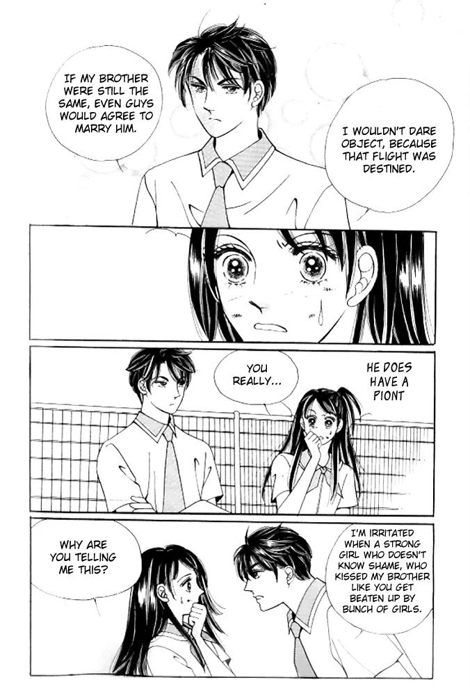 I Like a Beautiful Guy Chapter 27 page 20 - Chapter 27