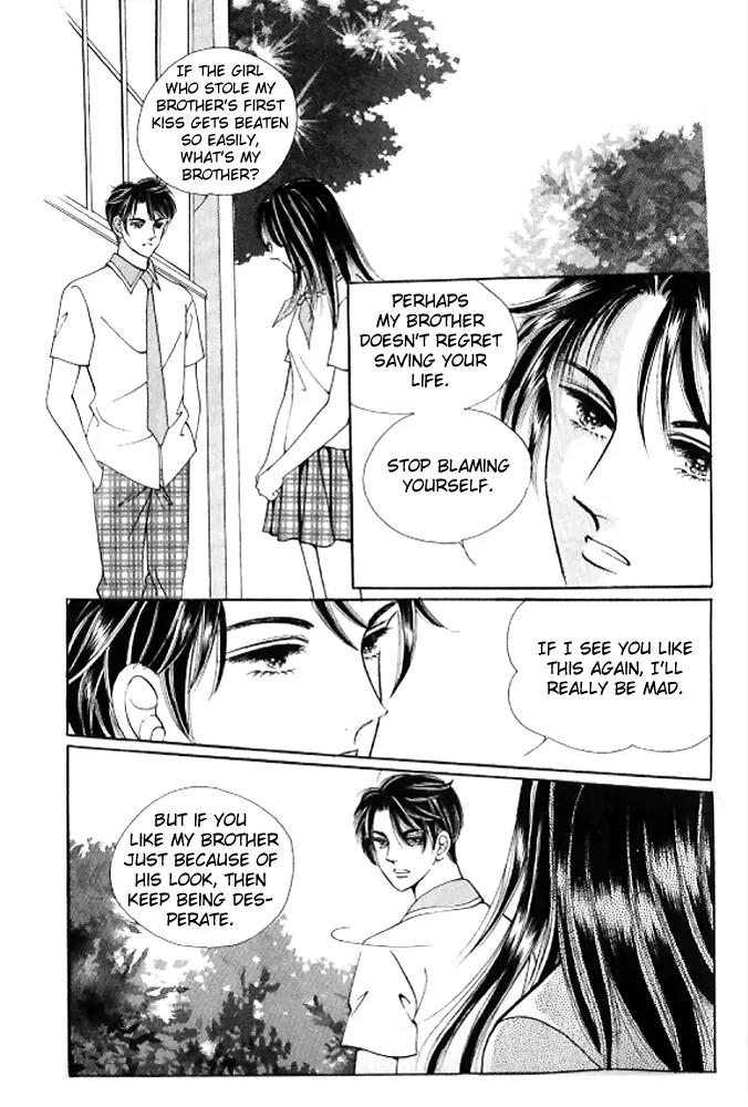 I Like a Beautiful Guy Chapter 27 page 21 - Chapter 27