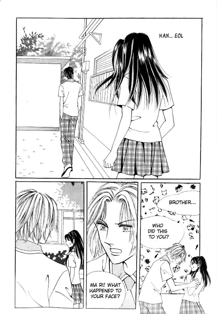 I Like a Beautiful Guy Chapter 27 page 22 - Chapter 27