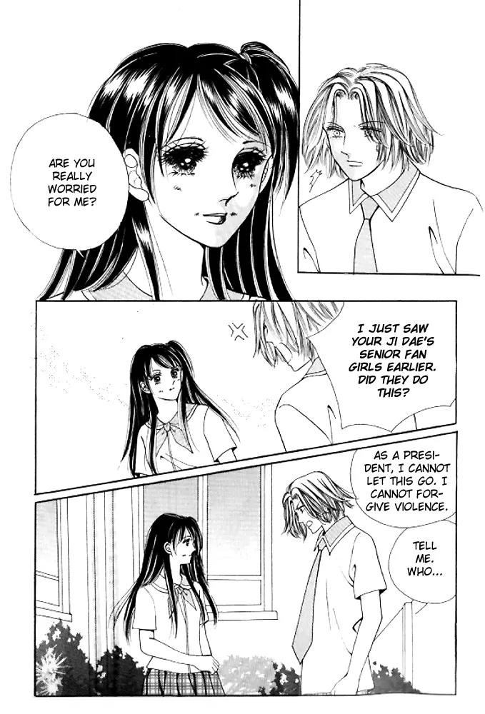 I Like a Beautiful Guy Chapter 27 page 23 - Chapter 27