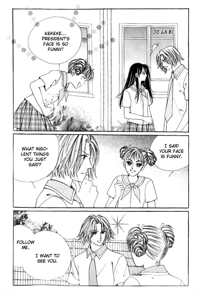 I Like a Beautiful Guy Chapter 27 page 24 - Chapter 27