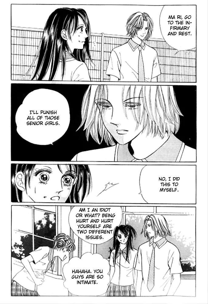I Like a Beautiful Guy Chapter 27 page 25 - Chapter 27