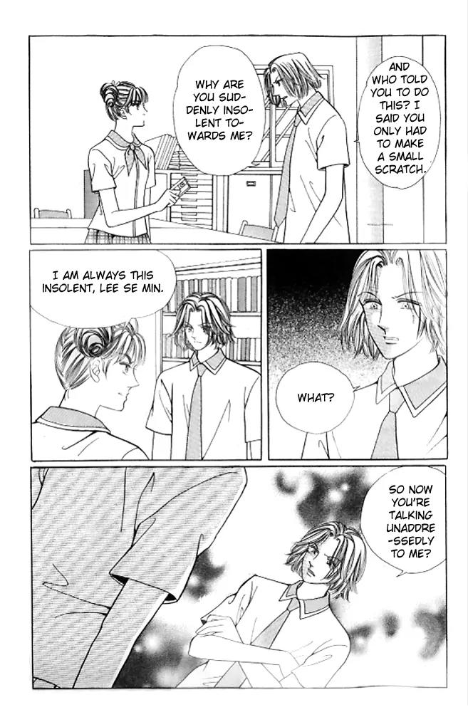 I Like a Beautiful Guy Chapter 27 page 27 - Chapter 27