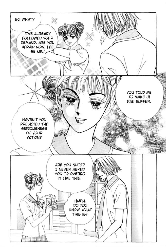 I Like a Beautiful Guy Chapter 27 page 28 - Chapter 27