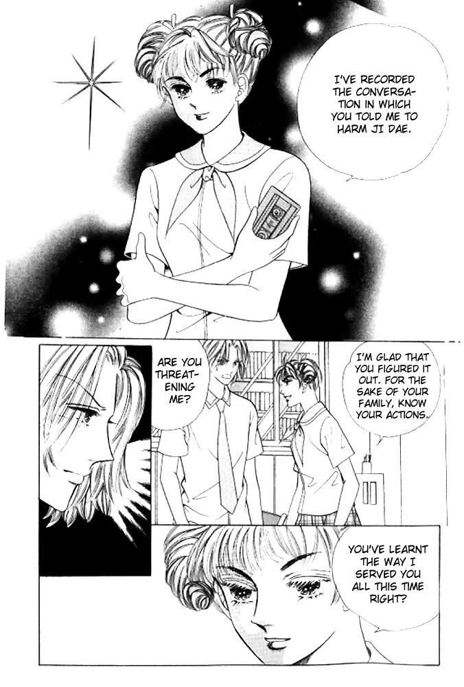 I Like a Beautiful Guy Chapter 27 page 29 - Chapter 27