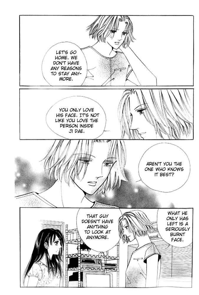 I Like a Beautiful Guy Chapter 27 page 3 - Chapter 27