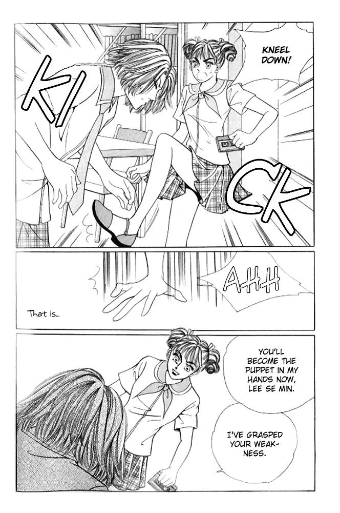 I Like a Beautiful Guy Chapter 27 page 30 - Chapter 27