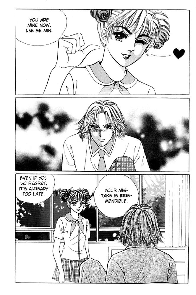 I Like a Beautiful Guy Chapter 27 page 31 - Chapter 27