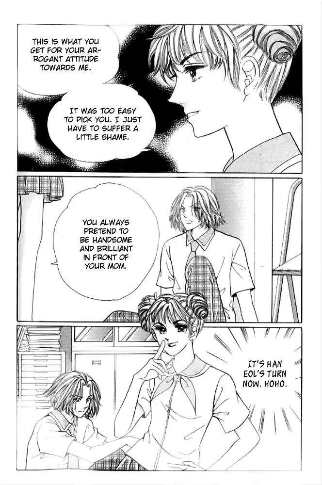 I Like a Beautiful Guy Chapter 27 page 32 - Chapter 27