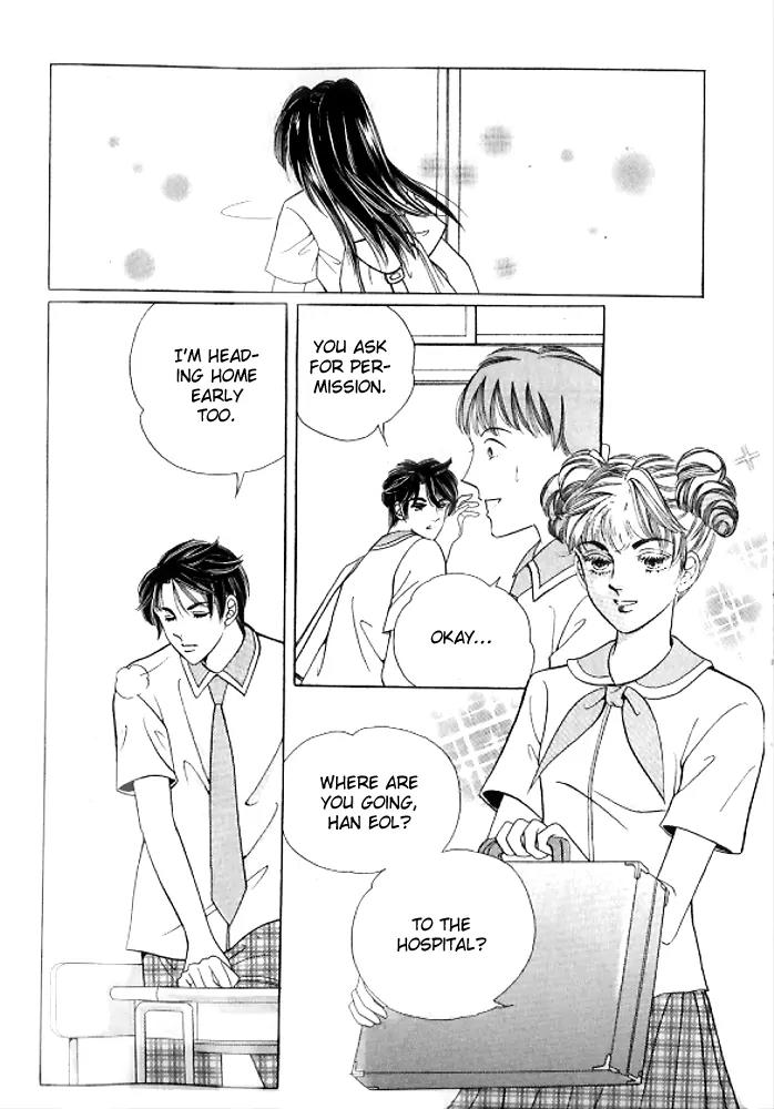 I Like a Beautiful Guy Chapter 27 page 34 - Chapter 27