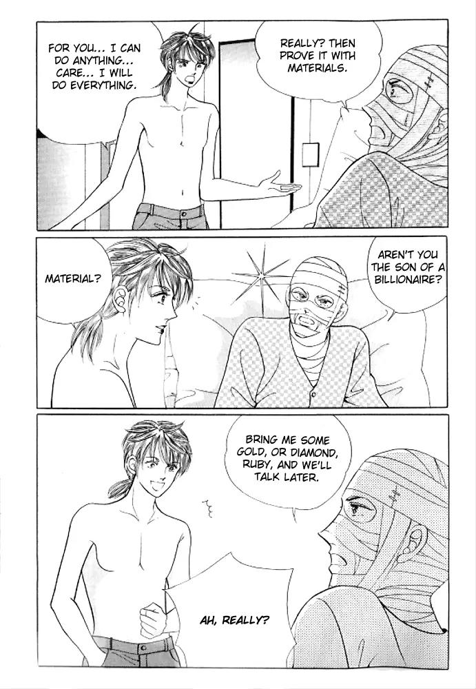 I Like a Beautiful Guy Chapter 27 page 39 - Chapter 27