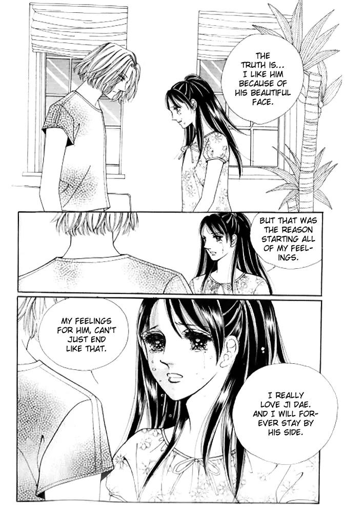 I Like a Beautiful Guy Chapter 27 page 4 - Chapter 27