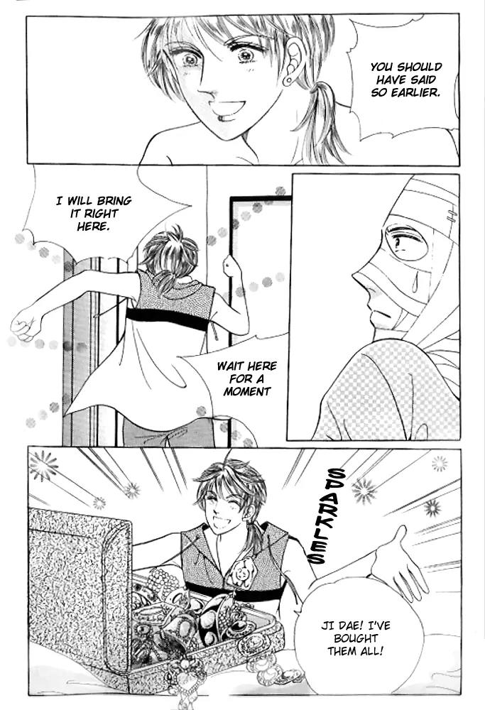I Like a Beautiful Guy Chapter 27 page 40 - Chapter 27