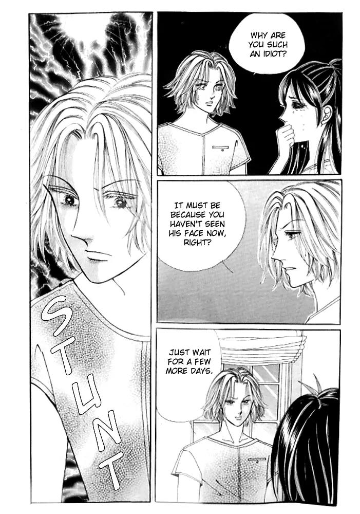 I Like a Beautiful Guy Chapter 27 page 5 - Chapter 27