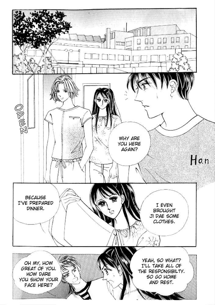 I Like a Beautiful Guy Chapter 27 page 6 - Chapter 27