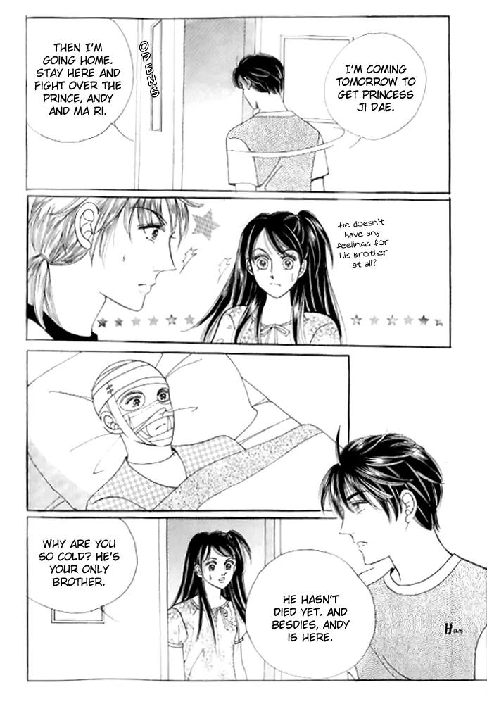 I Like a Beautiful Guy Chapter 27 page 8 - Chapter 27