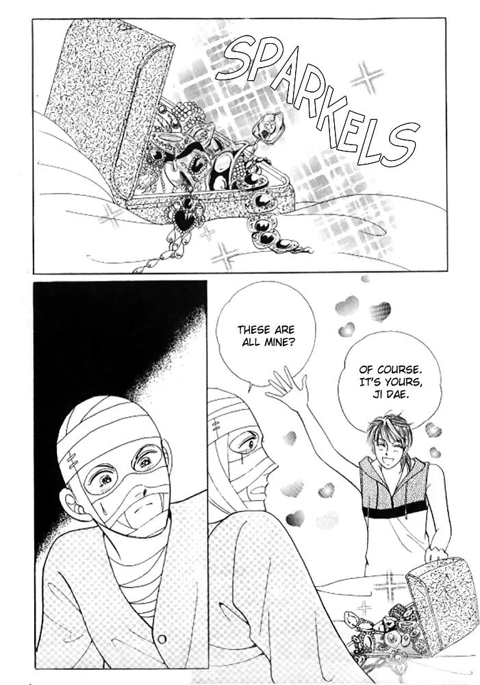 I Like a Beautiful Guy Chapter 28 page 1 - Chapter 28