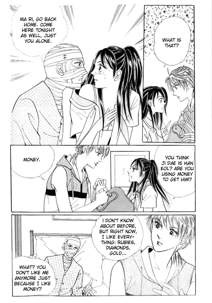 I Like a Beautiful Guy Chapter 28 page 12 - Chapter 28