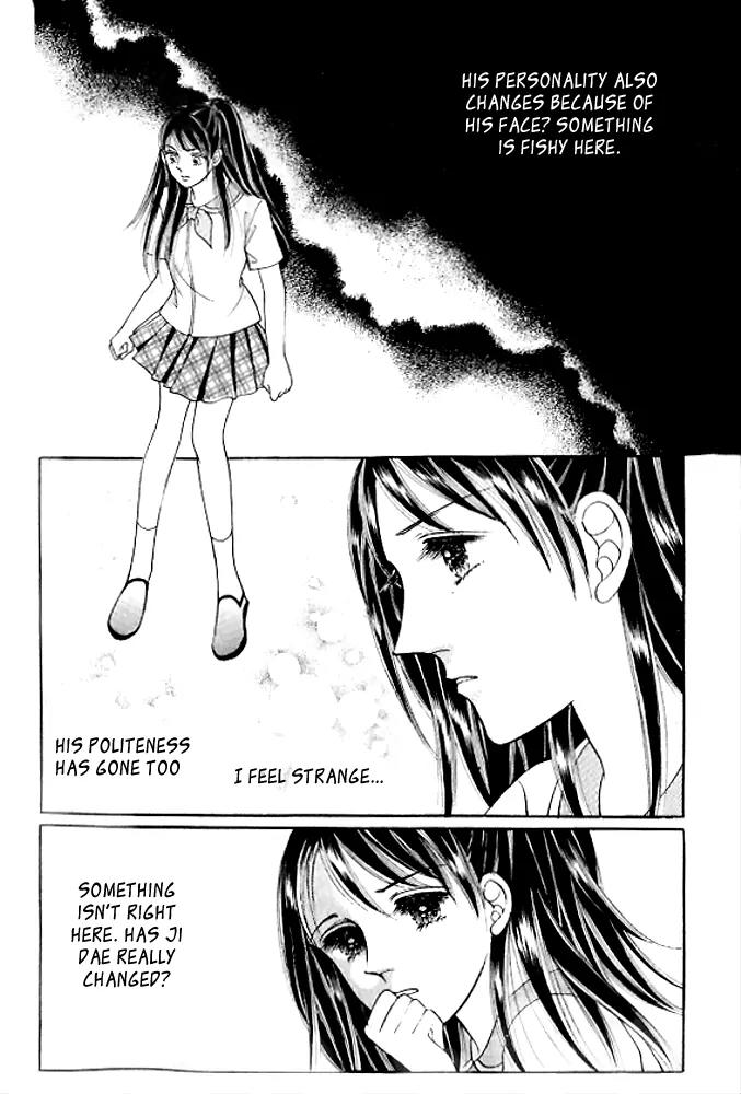 I Like a Beautiful Guy Chapter 28 page 14 - Chapter 28
