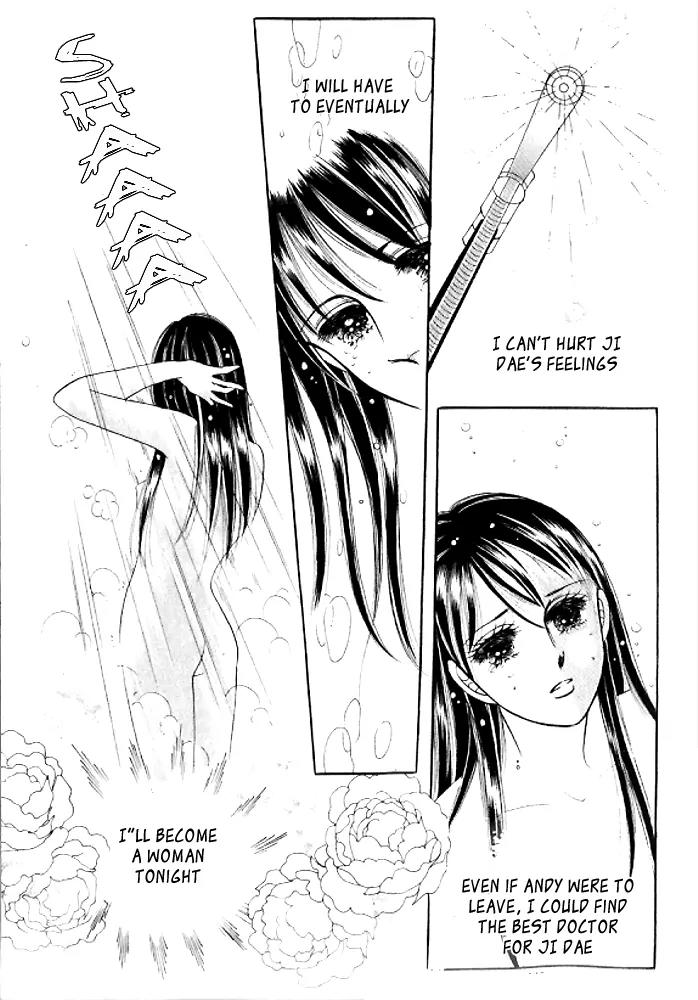 I Like a Beautiful Guy Chapter 28 page 17 - Chapter 28