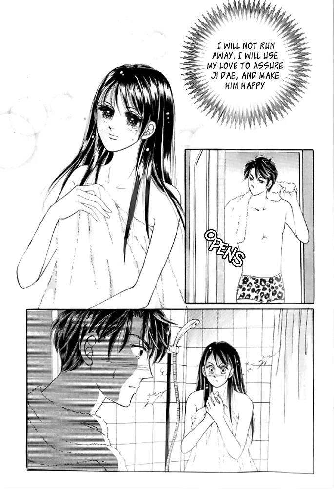 I Like a Beautiful Guy Chapter 28 page 19 - Chapter 28