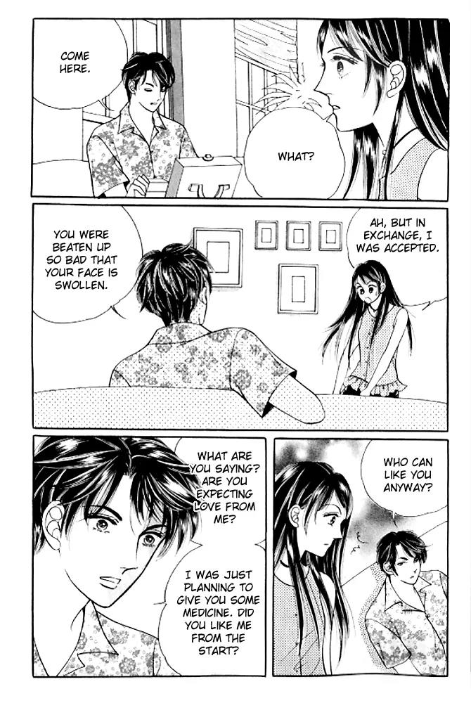 I Like a Beautiful Guy Chapter 28 page 23 - Chapter 28