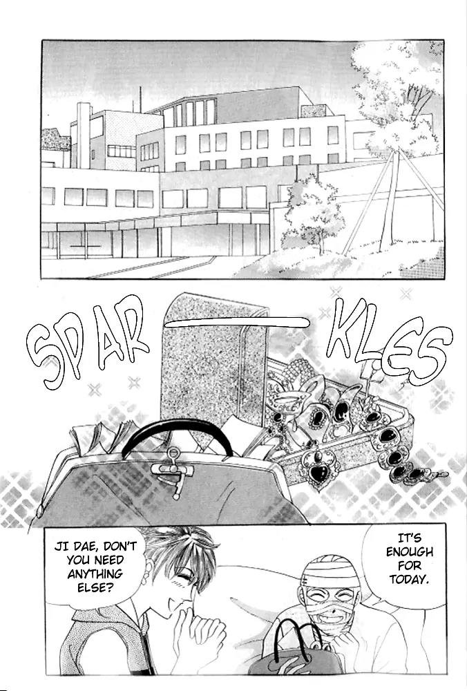 I Like a Beautiful Guy Chapter 28 page 25 - Chapter 28