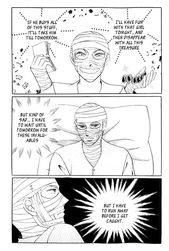 I Like a Beautiful Guy Chapter 28 page 27 - Chapter 28