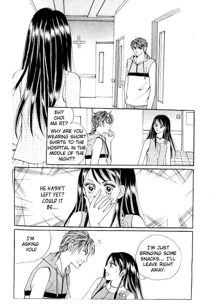 I Like a Beautiful Guy Chapter 28 page 28 - Chapter 28