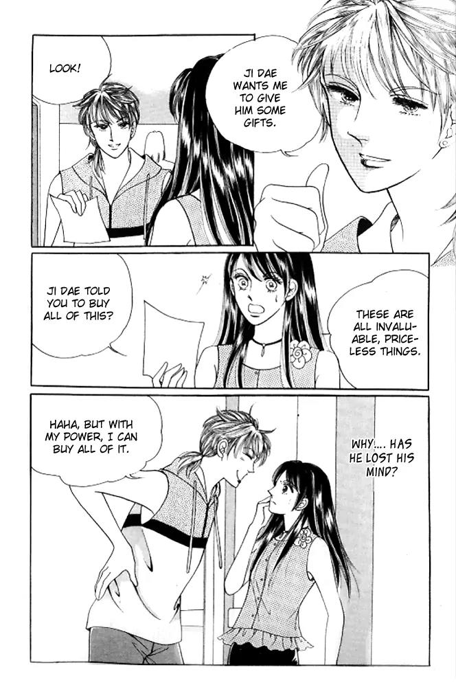 I Like a Beautiful Guy Chapter 28 page 30 - Chapter 28