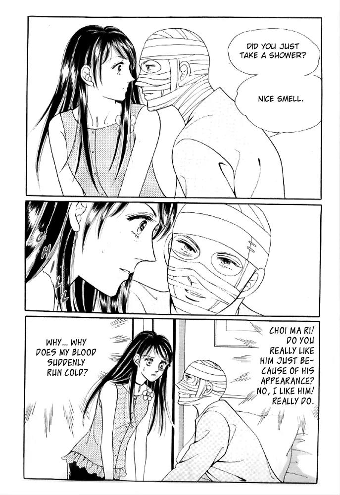 I Like a Beautiful Guy Chapter 28 page 32 - Chapter 28