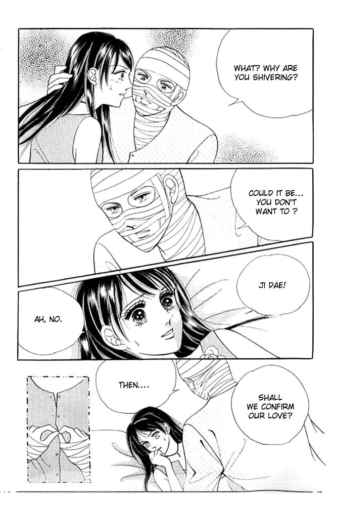 I Like a Beautiful Guy Chapter 28 page 33 - Chapter 28