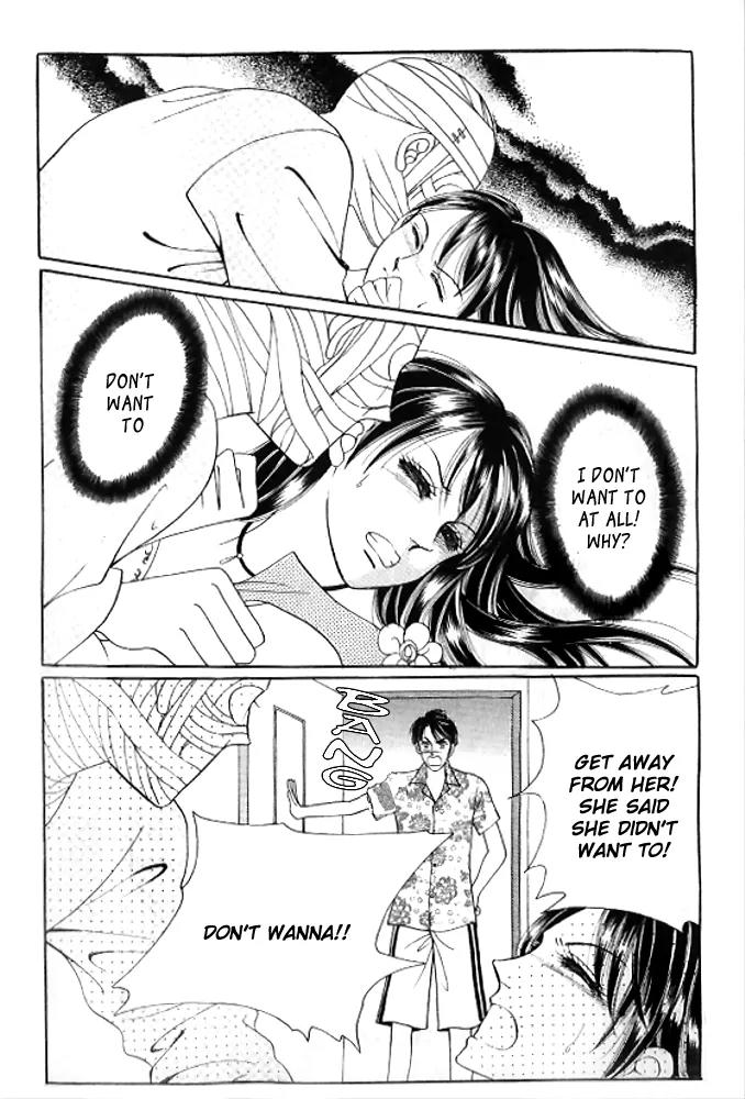 I Like a Beautiful Guy Chapter 28 page 34 - Chapter 28