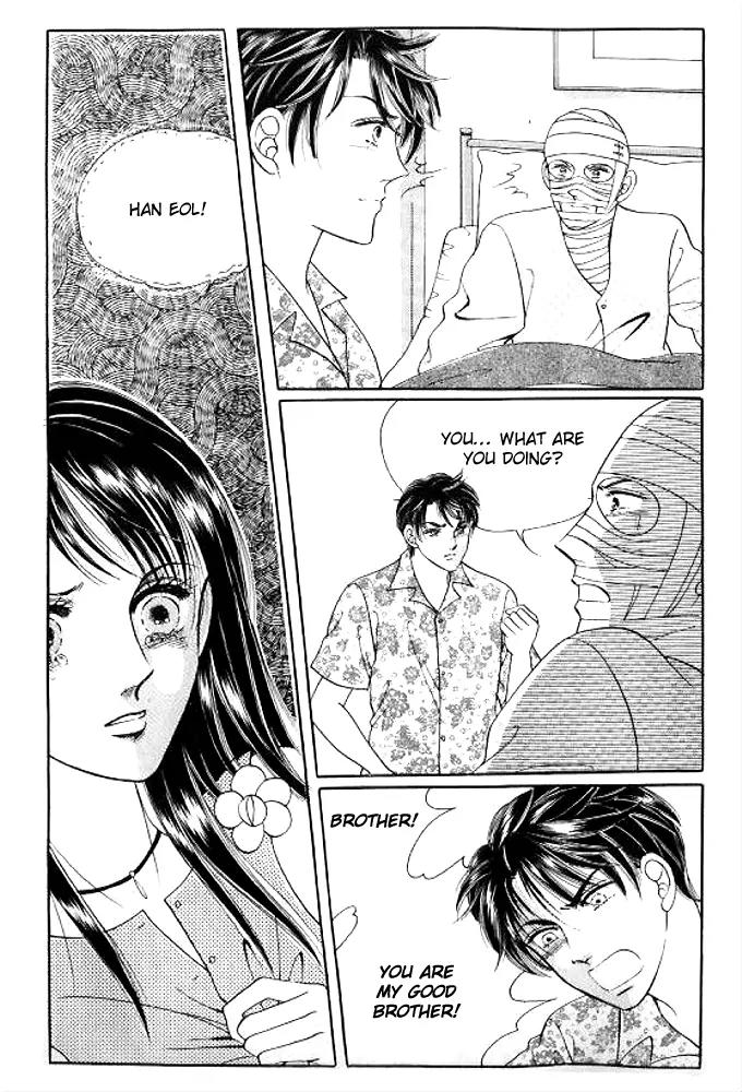 I Like a Beautiful Guy Chapter 28 page 35 - Chapter 28