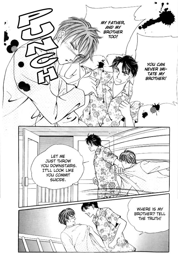 I Like a Beautiful Guy Chapter 28 page 39 - Chapter 28