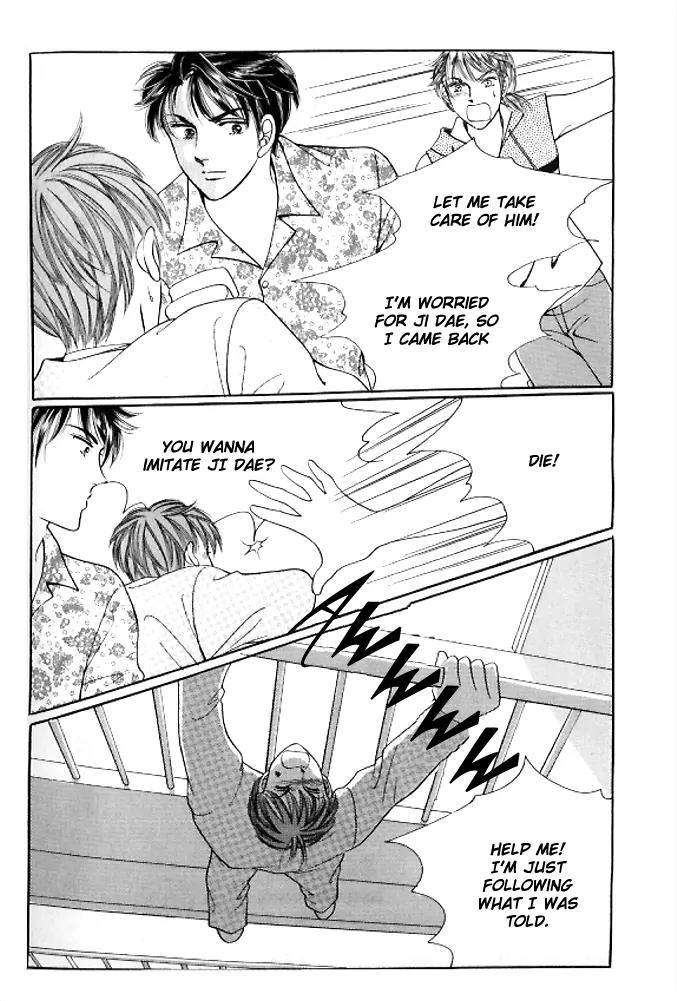 I Like a Beautiful Guy Chapter 28 page 40 - Chapter 28