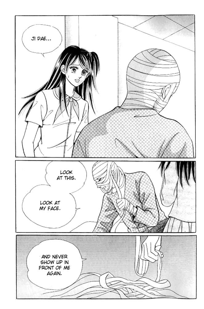 I Like a Beautiful Guy Chapter 28 page 5 - Chapter 28